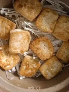 Make Tofu fish step 9