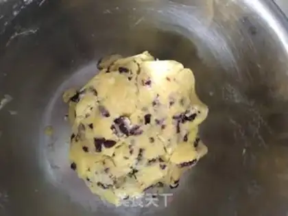 Make Coconut walnut cranberry scone step 10
