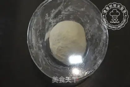 Make ♪ Taco ♪ step 1