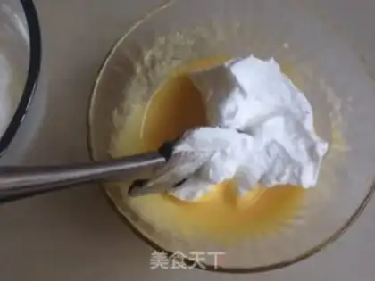 Make Bean twirling cake step 4