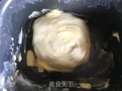 Make The gartered coconut bread step 2