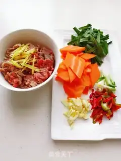 Make Carrot beef step 1