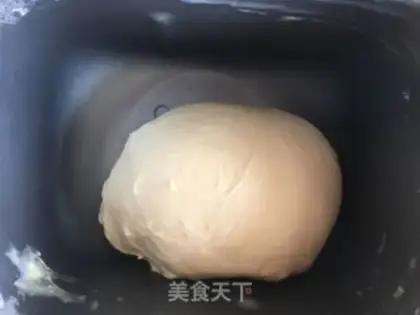 Make The gartered coconut bread step 3