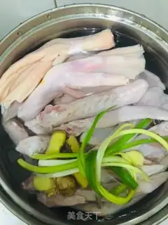 Make Pork wings step 0