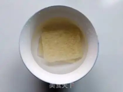 Make Spam with cabbage step 1