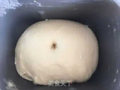 Make The gartered coconut bread step 4
