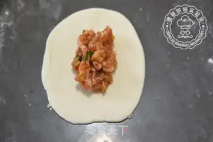 Make ♪ Taco ♪ step 4
