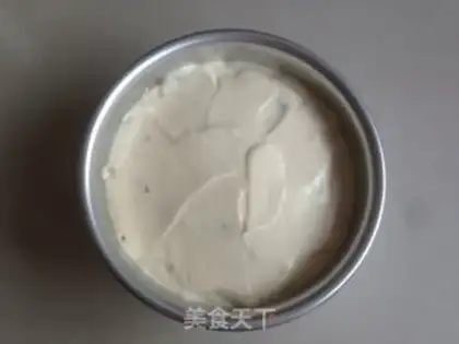 Make Bean twirling cake step 7