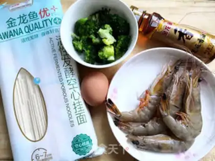 Make Shrimp noodles step 0
