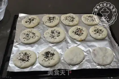 Make ♪ Taco ♪ step 6