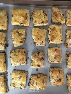 Make Coconut walnut cranberry scone step 15
