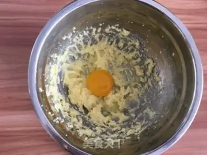 Make The gartered coconut bread step 7