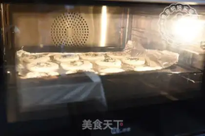 Make ♪ Taco ♪ step 7