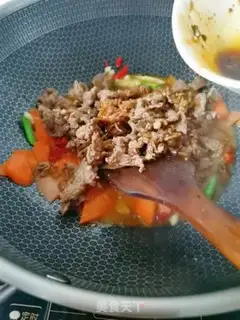 Make Carrot beef step 7