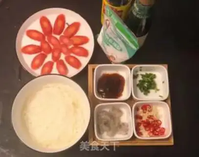 Make Garlic fan steamed shrimp step 0