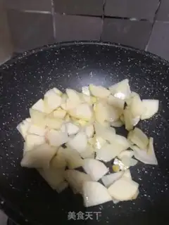 Make Onion fried potato chips step 1