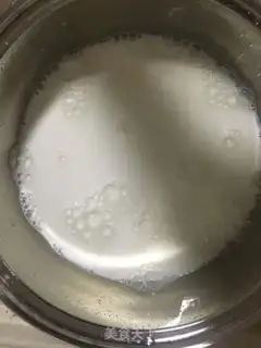 Make Homemade yogurt step 1