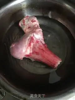 Make Cowbone soup step 0