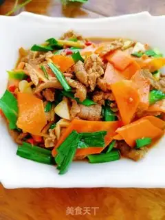 Make Carrot beef step 9