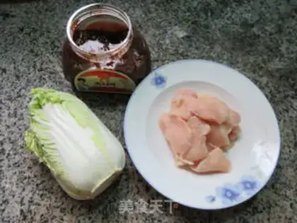 Make Chicken gravy step 0