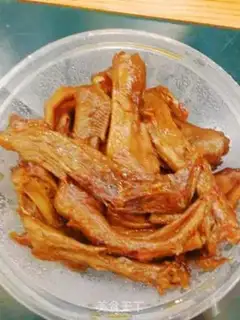 Make Pork wings step 8