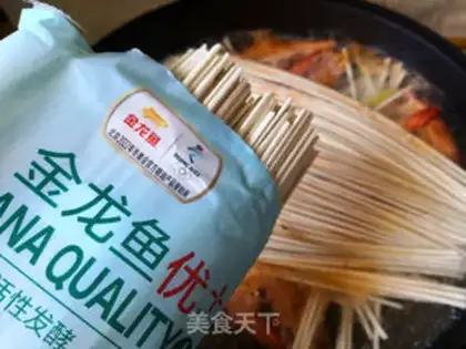 Make Shrimp noodles step 5