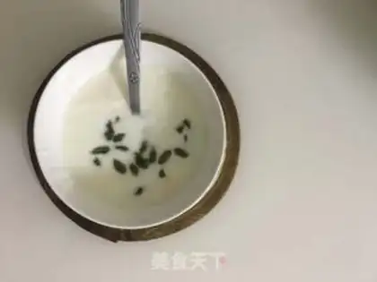 Make Homemade yogurt step 3