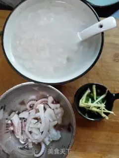 Make Squid step 0