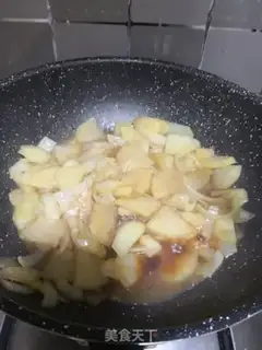 Make Onion fried potato chips step 4