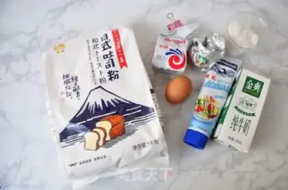 Make Milky toast step 0