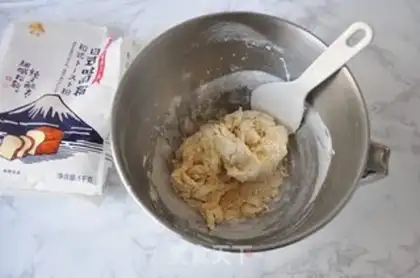 Make Milky toast step 2
