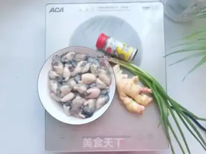 Make Pepper oak soup step 0