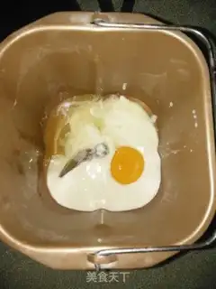 Make Meat loaf step 0