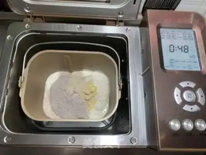 Make Black full of wheat toast step 1