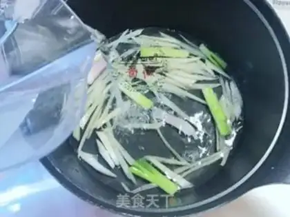 Make Pepper oak soup step 3