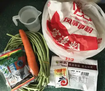 Make The soy, soy, soybeans, black and wheat step 0