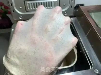 Make Black full of wheat toast step 2