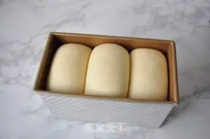 Make Milky toast step 9