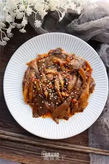 Make Red burning mushrooms step 9