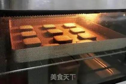Make Toon omelet cookies step 11