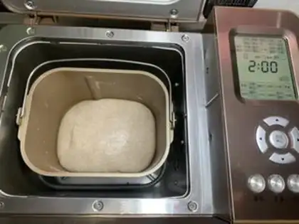 Make Black full of wheat toast step 4