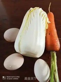 Make Souped eggs with carrots step 0