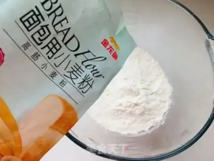Make Mini pineapple bun step 0