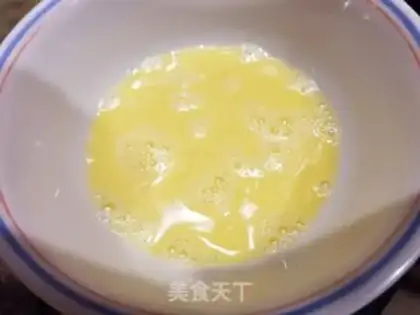 Make Fried radish step 1