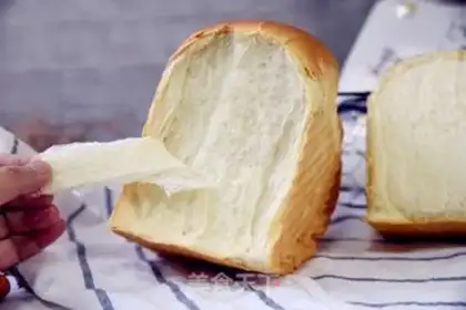Make Milky toast step 11