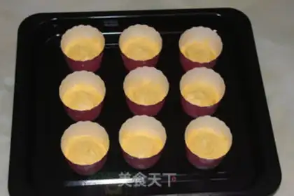 Make Cupcake step 7