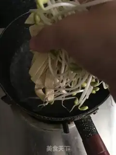 Make Boiled beef step 7