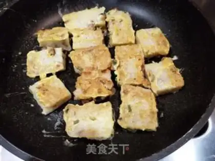 Make Fried radish step 4