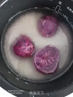 Make Potato cheese step 0