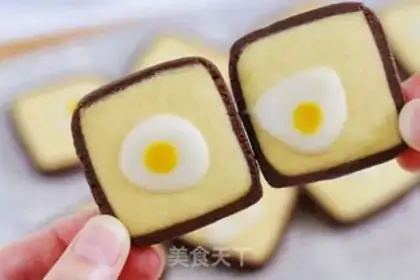 Make Toon omelet cookies step 16